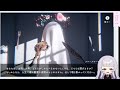 【ドーナツの穴】＼ﾊﾟﾅｲﾉ ／もちもち吸血鬼【＃vtuber】