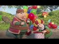 فنانيس عيد الفطر المبارك 2021 على MBC1 #حياك_ياعيد