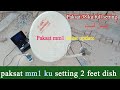 Paksat mm1 new update | paksat 38.2 ku dish setting | paksat mm1 channel list