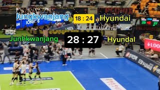 [250122] V League, 정관장 vs 현대건설