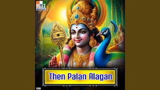 Then Palani