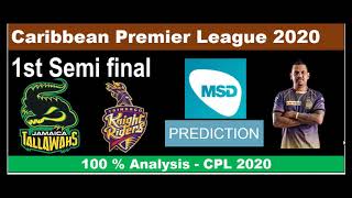 JAM vs TKR Dream11 Team Prediction in Tamil || 1st Semi Final || CPL 2020 ||  08/09/2020