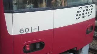 京急600形601編成　急行逗子、葉山行き　上大岡駅発車\u0026加速音【東洋1C8MGTOVVVF,601-8号車にて】