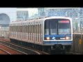 全区間走行音 三菱gto 横浜市営3000a形 普通電車 湘南台→あざみ野