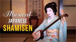 Traditional Japanese Music | Koi Pond | Shamisen, Koto & Taiko Music -Japanese Music Shamisen