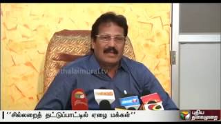 Puthiya Thamizhagam Katchi leader Krishnasamy on the demonetization decision