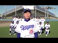 選手によるチーム紹介（中日編） npb12球団ジュニアトーナメント konami cup 2024 ～第20回記念大会～