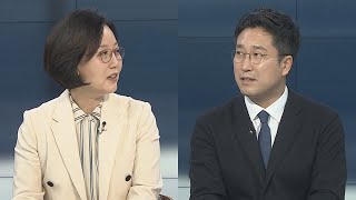 [뉴스포커스] 김기현호 첫날, 내부결속 강조…민주, '김건희 특검법' 발의 / 연합뉴스TV (YonhapnewsTV)