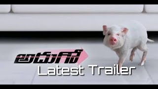 Adhugo Movie Latest trailer || Ravi Babu, Nabha Natesh || 3D Movie ||