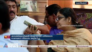 പഞ്ചാബ് നാഷണൽ ബാങ്ക് തട്ടിപ്പ് : പണം നഷ്ടപ്പെടാൻ വഴിയൊരുക്കിയത് കോർപ്പറേഷന്റെ അലംഭാവം