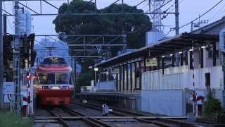 LSE上りはこね号入生田駅通過