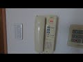 【ルームツアー】フクダ不動産　新大宮マンション｜奈良市新大宮駅賃貸｜賃貸のマサキ｜japanes room tour｜004442 4 9