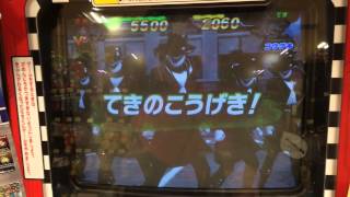 ダイスオーEX 烈車1【1弾 トッキュウジャーVSクローズ】