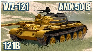 WZ-121, 121B & AMX 50 B • WoT Blitz Gameplay