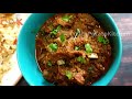 chettinad mutton gravy சுவையான செட்டிநாடு மட்டன் கிரேவி