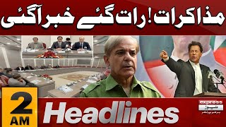 Big News | PTI Govt Negotiations | 2 AM Headlines | 14 Jan 2025 | Pakistan News