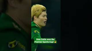 Kyogo’s lob Wins the Cup for Celtic! #shorts