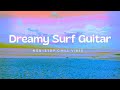 One Hour Non-Stop Dreamy Guitar over Chill Lofi Beat