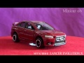 tomica no.067 mitsubishi lancer evolution x