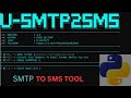 smtp to sms sender tool | smtp to sms python