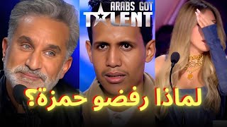 لماذا تم رفض المشارك اليمني حمزة اليتيم في Arabs Got Talent ؟