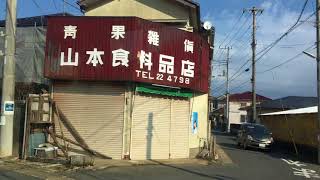 路線バス 車窓 外川車庫→銚子駅/ 千葉交通バス(外川線)  外川車庫1020発(銚子行)