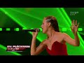 iza płóciennik „zaryzykuję” live the voice of poland 15