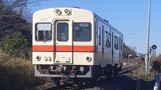 関東鉄道竜ヶ崎線(竜ヶ崎〜佐貫)前面展望