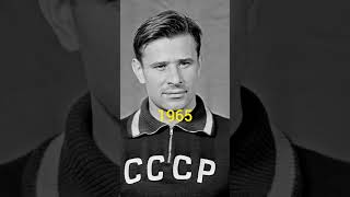 Эволюция Лев Яшин с (1929-1990). #shorts #football #эволюция #музыка #лев #яшин #рек.