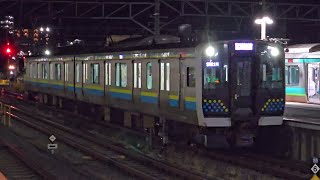 E131系0番台R05編成 成田駅 入線シーン