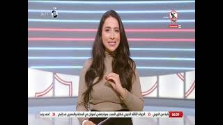 أخبارنا - حلقة السبت مع ( مها صبري ) 29/10/2022 - الحلقة الكاملة