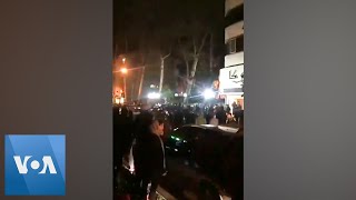 Protests in Rasht After Iran Admits to Shooting Down Ukraine Plane