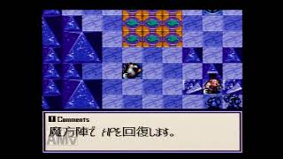 【リトルマスター 虹色の魔石】シナリオ32 記すべき場所【プレイ動画】