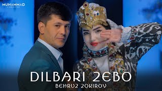 Бехруз Зокиров - Дилбари зебо (Премьера клипа, 2025) | Behruz Zokirov-Dilbari zebo