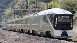 TRAIN SUITE四季島 1泊2日コース試運転　岩本駅付近通過