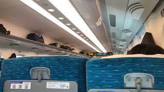 【東芝IGBT?】N700系4000番代F21編成走行音 / Shinkansen-N700A sound