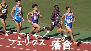 落合晃ｘフェリクス 決勝 少年男子800m 佐賀国スポ陸上2024 国体