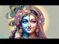 Radha Krishna Latest (official Song) | Mymusicchannel | Radha Krishna#radha​ #krishna 🚩🙏👈