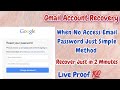 How To Recover Gmail Account if you don't have password | you don't have any access 🤔