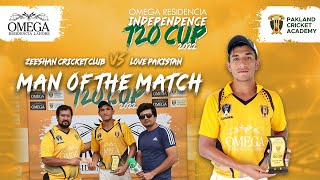 Zeeshan CC - Main Of the Match  M.ABRAR with Captain | Exclusive Interview