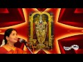 Sharanu Sharanu  - Thiruvenkatam(2) - Nithyashree Mahadevan