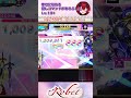 【定期】癖譜面やる時変に緊張する！！！！！！【チュウニズム／ろべ】 shorts 音ゲー chunithm 手元 手元動画 幸せになれる隠しコマンドがあるらしい reaction