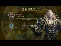 【シャドバ実況】【aa2】復讐ヴァンパイアで10連勝なるか！！ランクマッチしていきます！！【shadowverse】