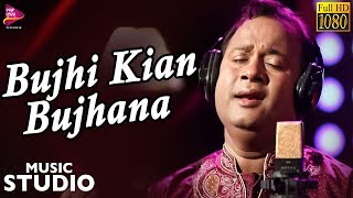 Bujhi Kian Bujhana | Official Full Video | Rupak | Tarang Music Studio