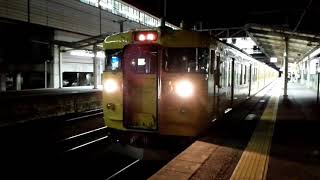 JR山陽本線　普通列車115系糸崎行　ｵｶD-24編成+ｵｶD-16編成　新倉敷駅発車