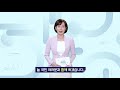 친절한 경제 돋보기 😄대한민국에서 가장 친절한 뉴스😄 거시경제금융회의 개인유사법인 과세제도 l 기획재정부