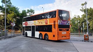 KMB Enviro500 buses (Include Volvo B9TL buses with Enviro500 body) in 2024