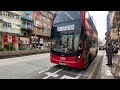 hong kong bus kmb e6m136 yt790 @102深水埗￼北河街