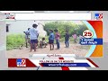 ఆ గ్రామంలో గబ్బిలాలే దేవతలు.. nellore district tv9