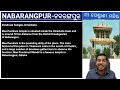 know your district nabarangpur odisha geography